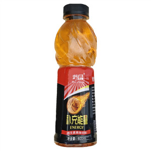 野井补充能量维生素果味饮料
