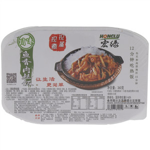 宏绿川味鱼香肉丝饭
