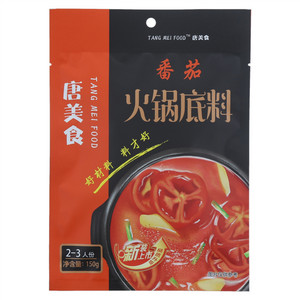 唐美食番茄火锅底料