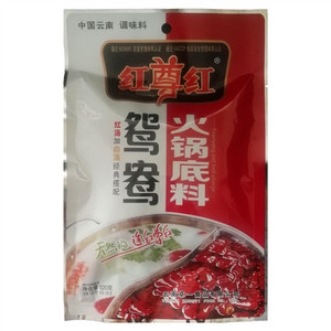 红尊红红汤加白汤经典搭配鸳鸯火锅底料