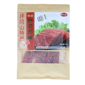 赣牛会香辣台式肉脯