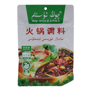香辣火锅调料160克