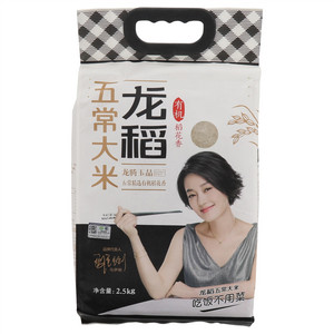 龙稻 有机稻花香五常大米