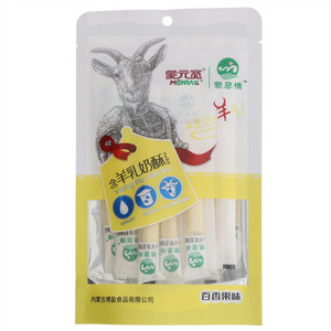 蒙元宽蒙恩情百香果味含羊乳奶酥