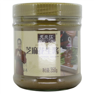 史立江芝麻花生酱