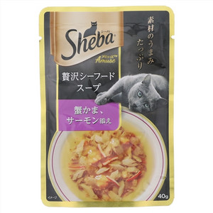 希宝三文鱼及蟹柳棒海鲜盛宴肉块浓汤软包罐头吞拿鱼成猫猫粮