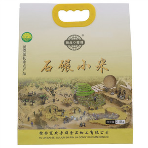 陕北勇哥石碾小米