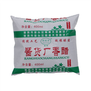 稷稼源酱货厂香醋