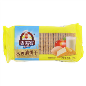 大黄油饼干