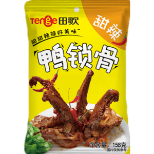 田歌甜辣鸭锁骨
