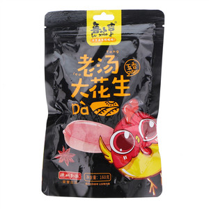 鲁小吉脱油大花生五香味