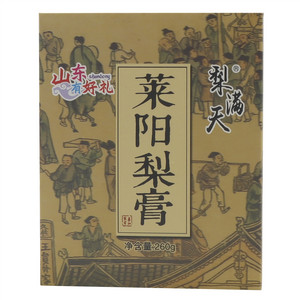 梨满天莱阳梨膏