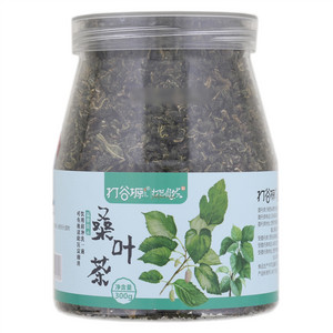 打谷塬桑叶茶