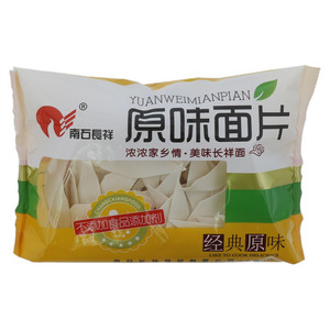 南石長祥原味面片