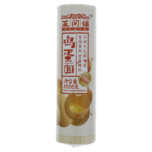 五间铺鸡蛋面