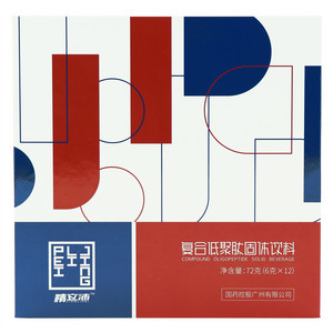 精立沛复合低聚肽固体饮料