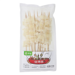 宇全烧烤牛板筋串