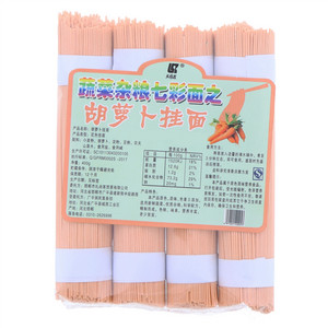 礼尚客蔬菜杂粮七彩面之胡萝卜挂面