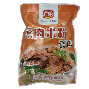 蒸肉米粉调料（五香味）