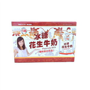 巧越冰糖花生牛奶