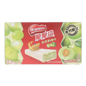 Nestle雀巢脆脆鲨青提青梅味威化代可可脂巧克力