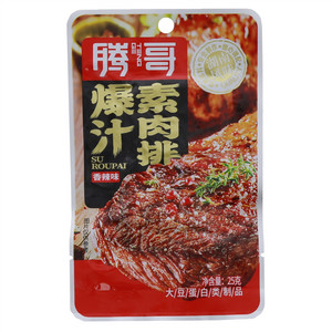 腾哥香辣味爆汁素肉排