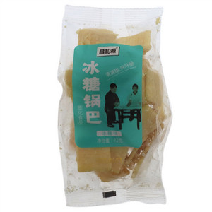 冰糖锅巴（冰糖味）（膨化食品）