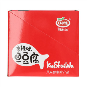 口水娃香辣味鱼豆腐