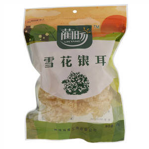 桂圆肉