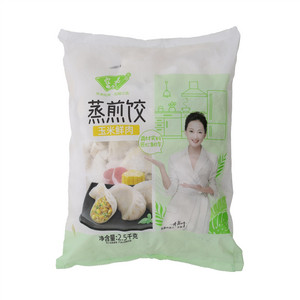 霍嘉玉米鲜肉蒸煎饺