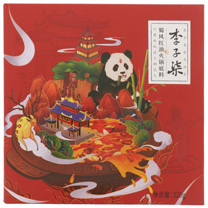 李子柒蜀风红油火锅底料