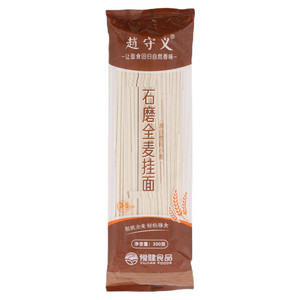 赵守义石磨全麦挂面