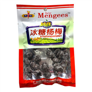 鸿胜冰糖杨梅