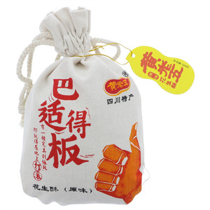 花生酥（原味）
