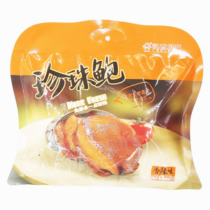 悦泰珍珠鲍（香辣味）