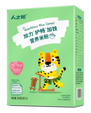 人之初加力护畅加铁营养米粉