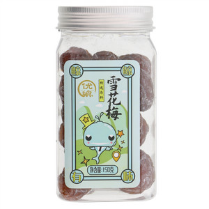 150g雪花梅（优飨）
