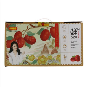 好想你一级去核红枣