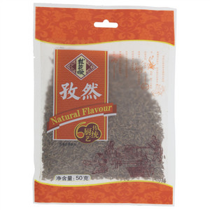 桂花嫂孜然