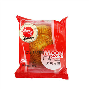 五阿哥广式叉烧月饼