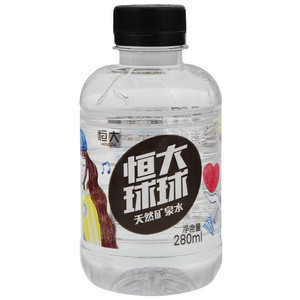 恒大球球天然矿泉水