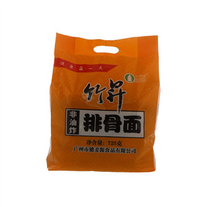 725g 排骨面