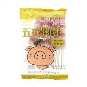 盛通恒祥五花肉串