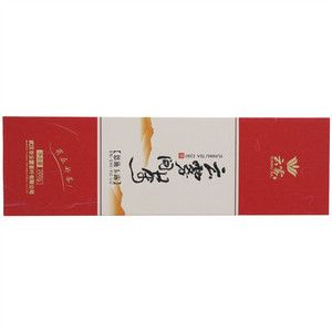 云雾问茶?恩施玉露（TEA E280)200g