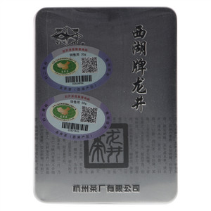 西湖龙井茶