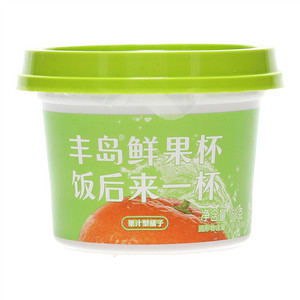 丰岛果汁型橘子