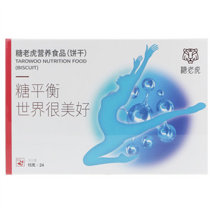 糖老虎糖老虎营养食品（饼干）