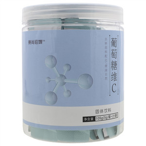 赛尚貂婵葡萄糖维生素C固体饮料