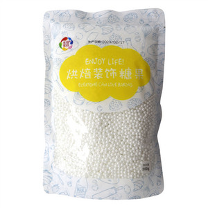 乐焙炫彩袋装圆珠4mm-白色糕点装饰用糖果