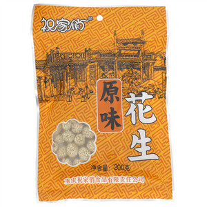 祝家俏原味花生
